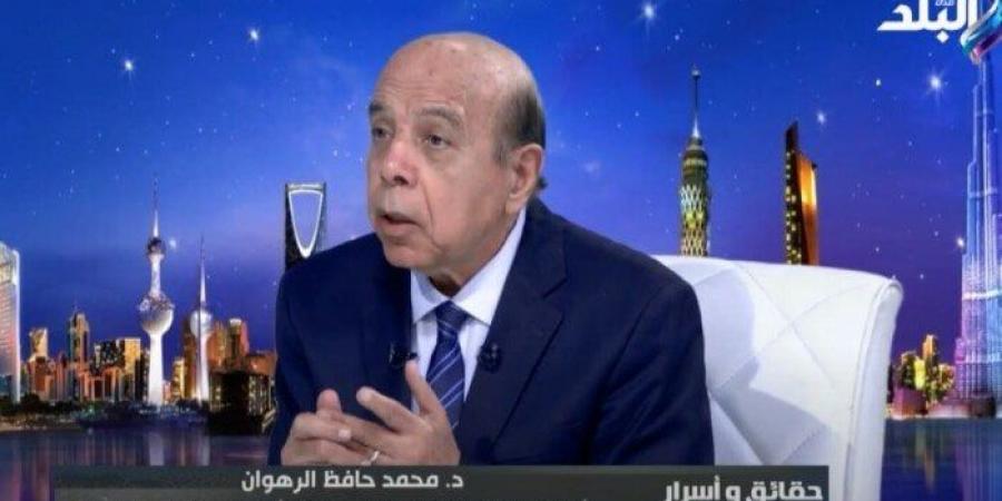 كيف تؤثر الأموال الساخنة على الاقتصاد المصري بالسلب؟ خبير اقتصادي يجيب.. فيديو - أرض المملكة