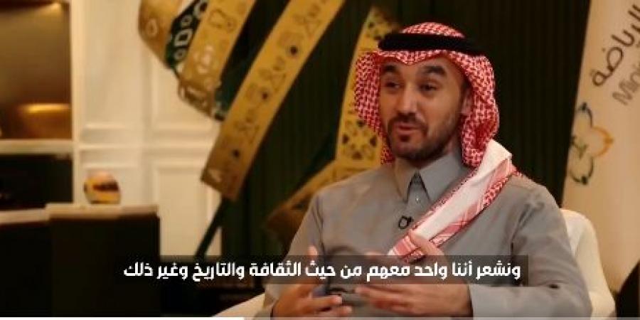 وزير الرياضة السعودي: محمد صلاح اللاعب المسلم الأكثر شهرة في العالم.. ولدينا علاقة جيدة جداً مع الشعب المصري - أرض المملكة