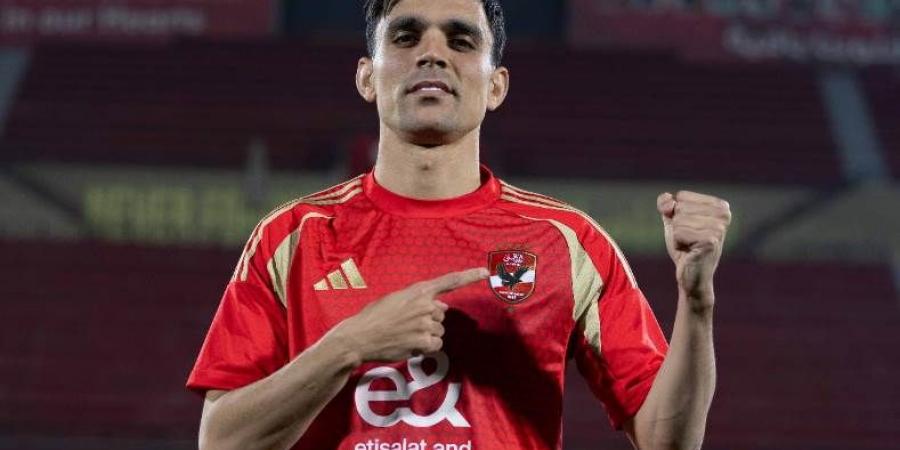 شاهد كيف قدم الأهلي اللاعب المغربي أشرف بن شرقي؟ - أرض المملكة