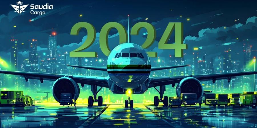 إنجازات استثنائية في 2024 تعزز مكانة السعودية للشحن في القطاع اللوجستي - أرض المملكة