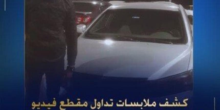 ضبط قائد سيارة عرض حياة المواطنين للخطر في مصر الجديدة - أرض المملكة