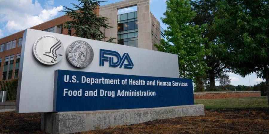 لأول مرة منذ 20 عاماً.. "FDA" توافق على دواء جديد لعلاج الألم الحاد - أرض المملكة