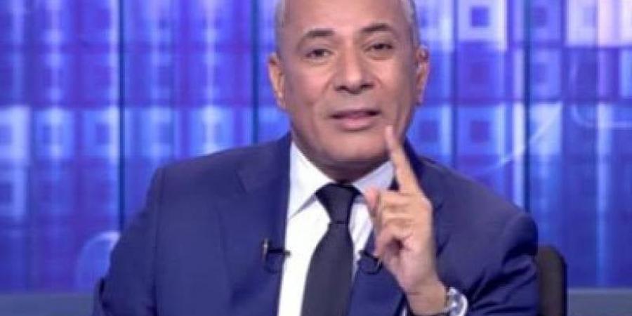 أحمد موسى: مصر دولة كبيرة ولا تقبل أي إملاءات من الخارج (فيديو) - أرض المملكة