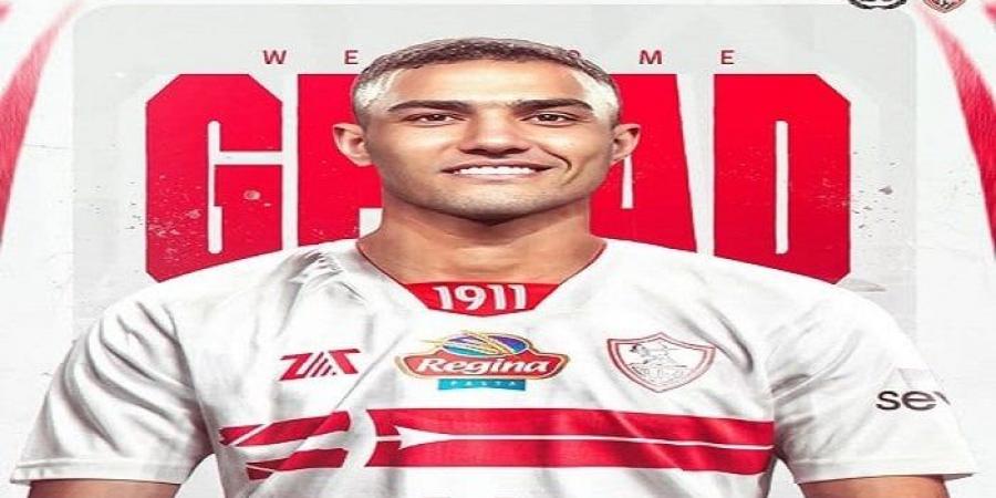 عاجل.. الزمالك يعلن عن التعاقد مع محمود جهاد لاعب فاركو - أرض المملكة