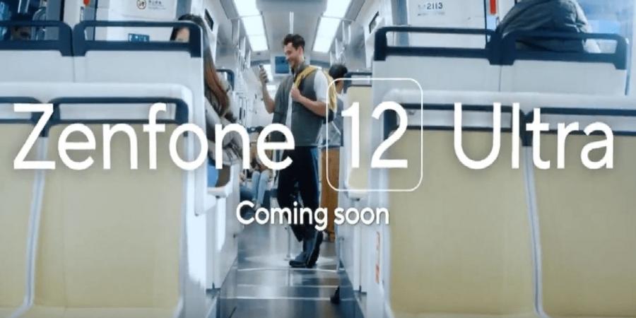 تشويقي جديد من Asus لهاتف Zenfone 12 Ultra وتؤكد وجود منفذ سماعة الرأس 3.5 ملم - أرض المملكة