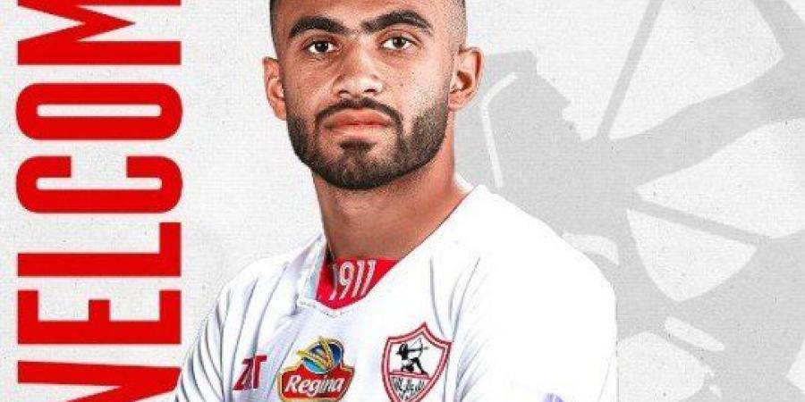 ثانٍ الصفقات.. الزمالك يرمم دفاعه بالتعاقد مع أحمد حسام - أرض المملكة