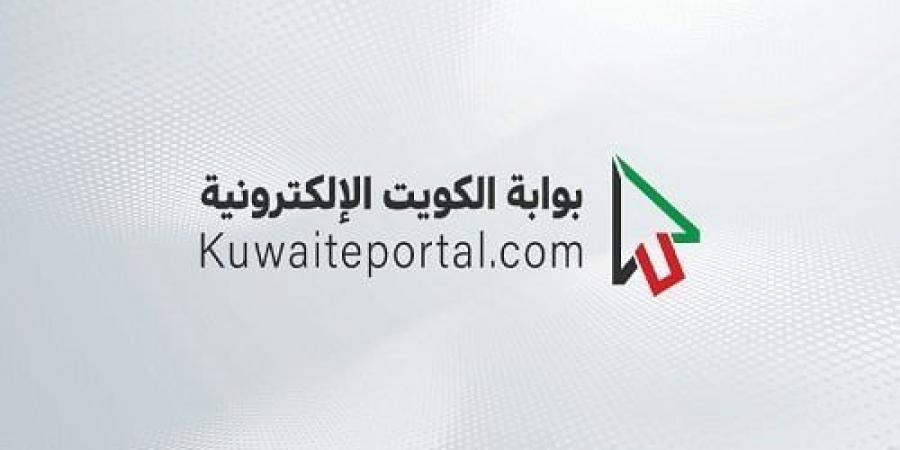 أسهل طرق تحويل الأموال من الكويت إلى مصر - أرض المملكة