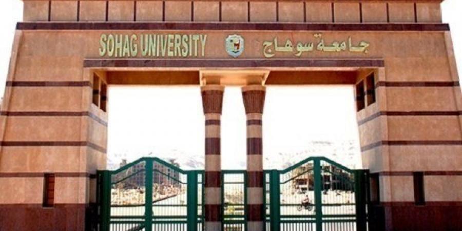 يزن كيلو ونصف.. فريق طبى بمستشفى سوهاج الجامعي ينجح في استخراج ورم نادر بالساق لسيدة - أرض المملكة