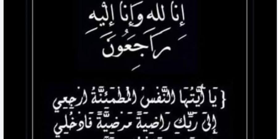 الموت يفجع عماد متعب نجم الأهلي السابق (صورة) - أرض المملكة