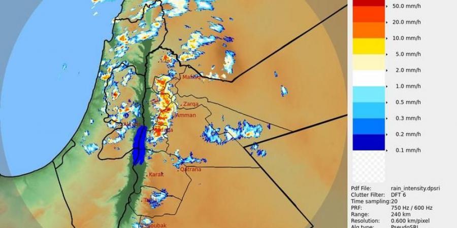 الأرصاد:هطول أمطار غزيرة في أجزاء من محافظات شمال ووسط المملكة في هذه الأثناء - أرض المملكة