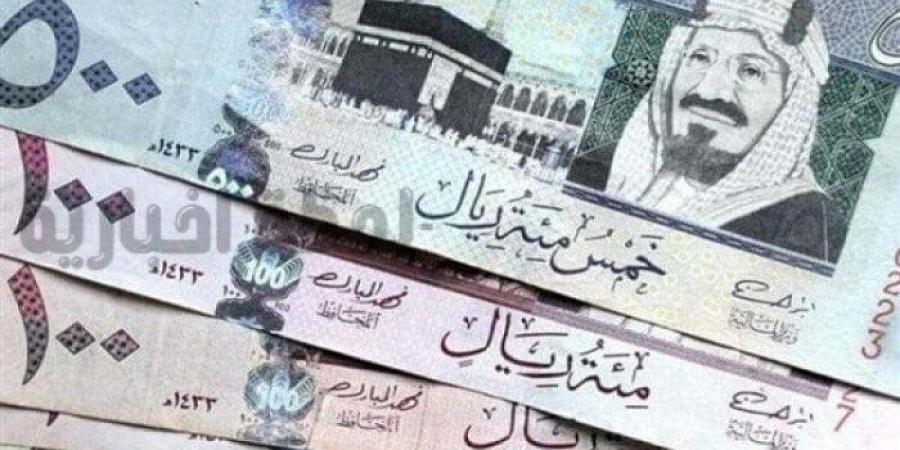 لو ناوى تطلع عمرة.. مفاجأة في سعر الريال السعودي اليوم الخميس 6 فبراير 2025 - أرض المملكة