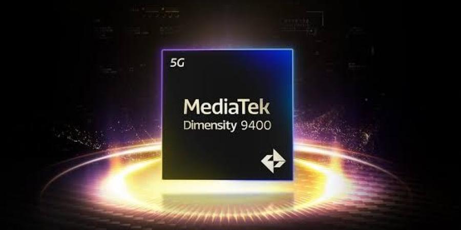 معالج Dimensity 9400 من MediaTek يتصدر قائمة AnTuTu في شهر يناير - أرض المملكة