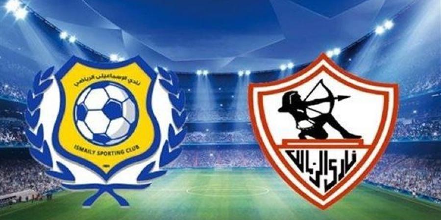 قمة أولاد العم.. معلق مباراة الزمالك والإسماعيلي في الدوري المصري والحكم - أرض المملكة