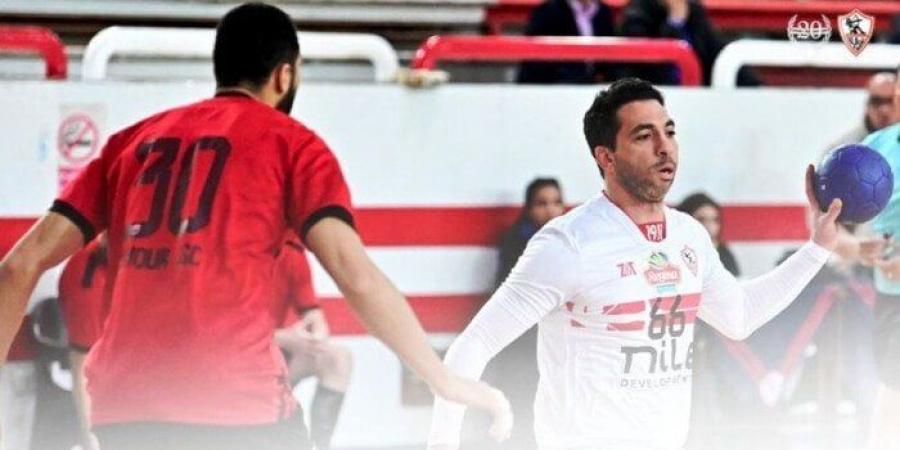 الزمالك يهزم الزهور في دوري المحترفين لكرة اليد - أرض المملكة