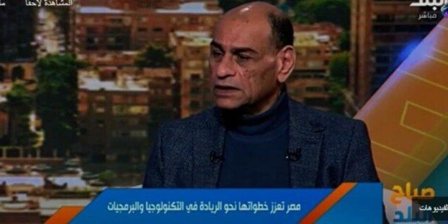 خبير معلومات: صناعة البرمجيات في مصر قديمة ولها جذور تعود إلى الثمانينيات (فيديو) - أرض المملكة