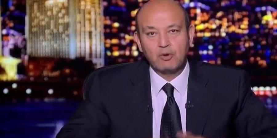 عمرو أديب: محدش يقدر يلوي دراعنا ورعب إسرائيل الوحيد قوة مصر - أرض المملكة