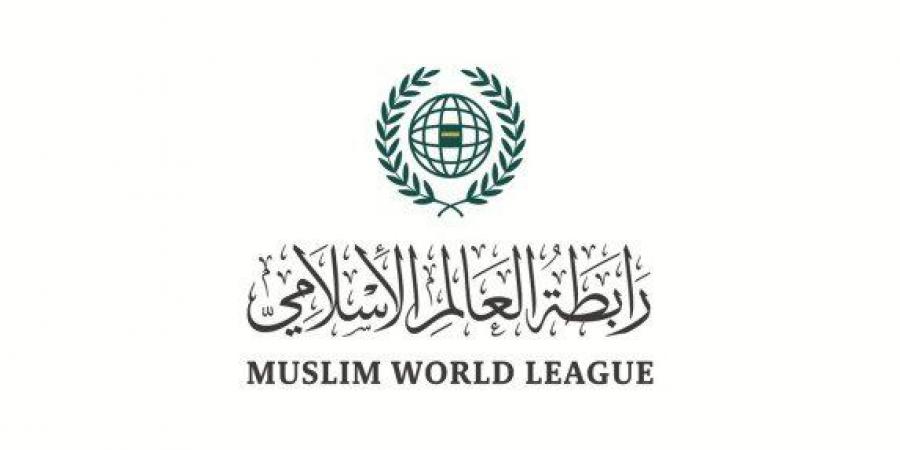 رابطة العالم الإسلامي تدين التصريحات العبثية لنتنياهو بشأن تهجير الفلسطينيين للسعودية - أرض المملكة