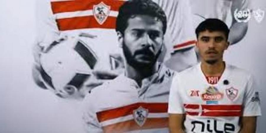 رسميًا.. الزمالك يعلن التعاقد مع التونسي أحمد الجفالي - أرض المملكة