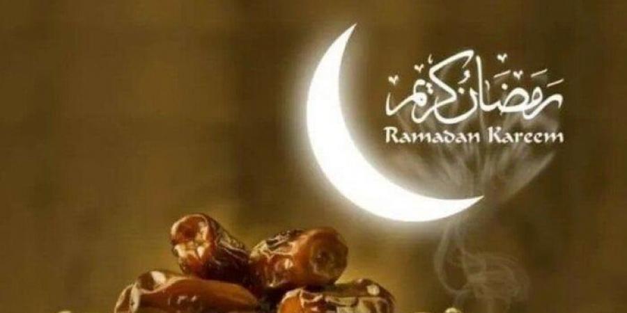 فاضل كام يوم على رمضان؟.. اعرف تاريخ اليوم في شهر شعبان - أرض المملكة