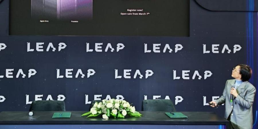 علامة HONOR تفتتح منصة الإعلان في LEAP 2025 مع إطلاق هاتف PORSCHE DESIGN HONOR Magic7 - أرض المملكة