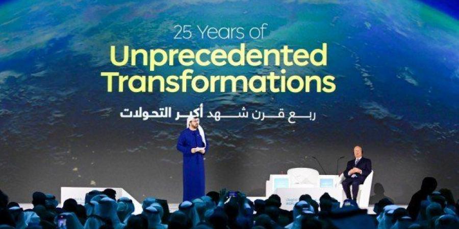 انطلاق أعمال القمة العالمية للحكومات 2025 في دبي - أرض المملكة