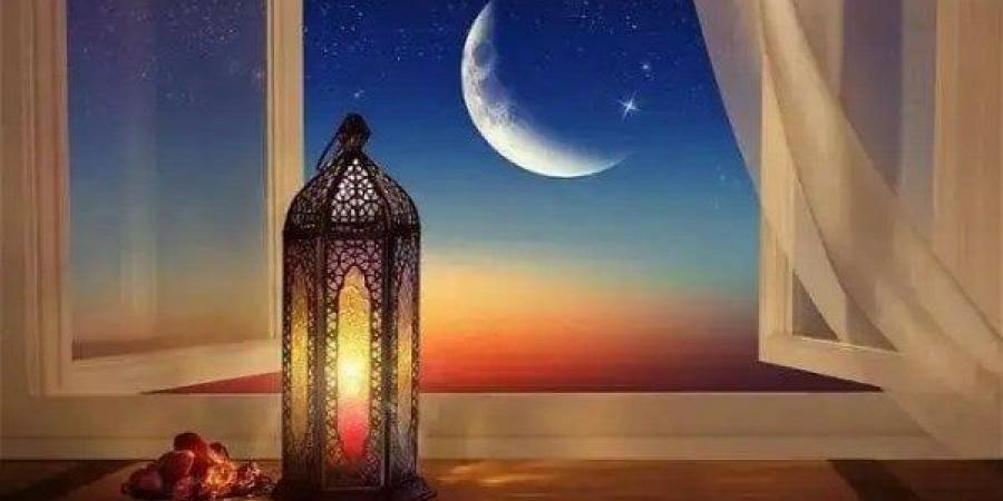 وبدأ العد التنازلي لقدوم رمضان 2025.. الموعد الفلكي للشهر الكريم - أرض المملكة