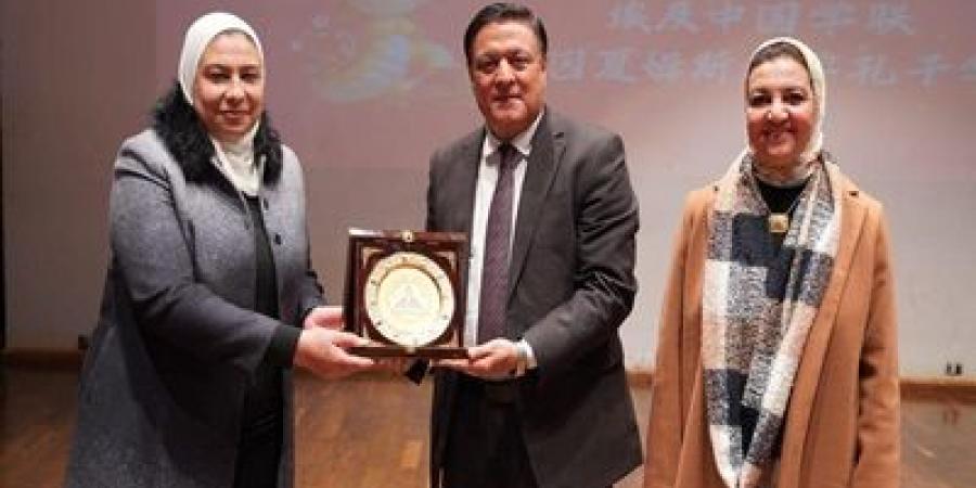 احتفالية عيد الربيع الصينى والعام الصيني الجديد٢٠٢٥بجامعة عين شمس - أرض المملكة