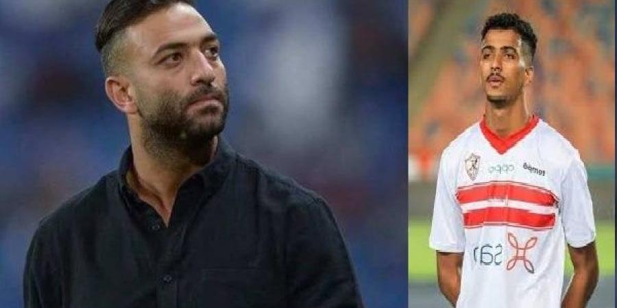 ميدو يوضح موقف مدافع الزمالك من الاحتراف الخارجي - أرض المملكة