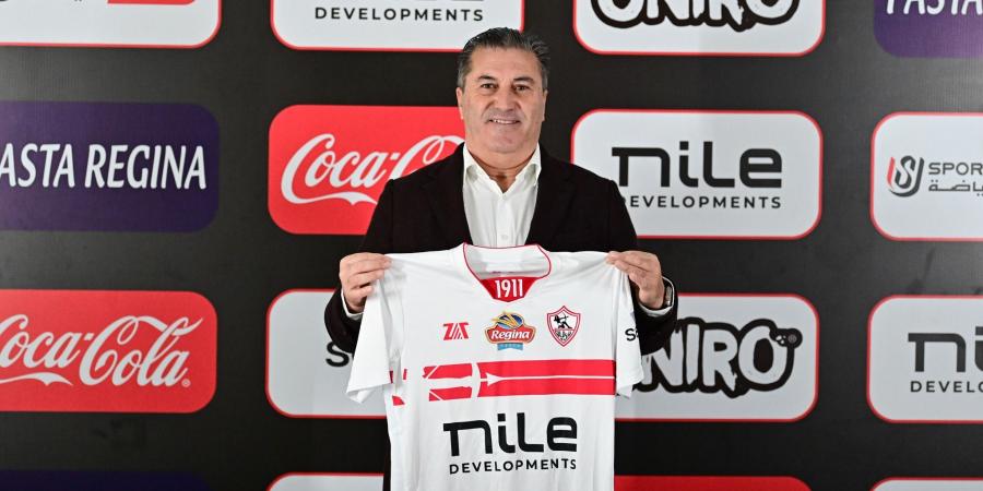 بعد توليه المهمة رسميا.. بيسيرو يقود مران الزمالك الأول استعدادا للقاء بتروجيت في الدوري المصري الممتاز - أرض المملكة