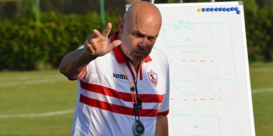 الزمالك: رحيل جروس وتعيين بيسيرو وتشكيل لجنة تخطيط - أرض المملكة