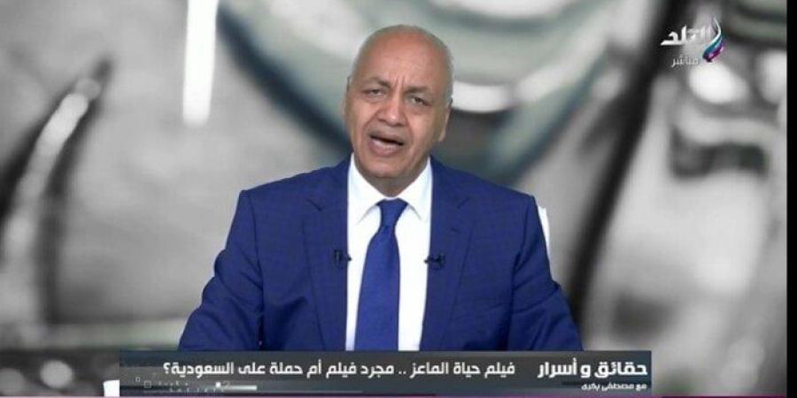 يابني احنا تاني يوم نبقى في تل أبيب.. مصطفى بكري يرد على خبراء إسرائيليين - أرض المملكة