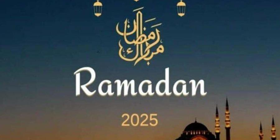 مرحب شهر الصوم.. موعد أول يوم رمضان 2025 - أرض المملكة