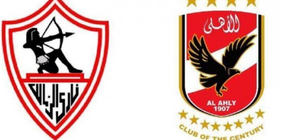 الزمالك مهدد بغياب نجم جديد خلال مواجهة الأهلي - أرض المملكة