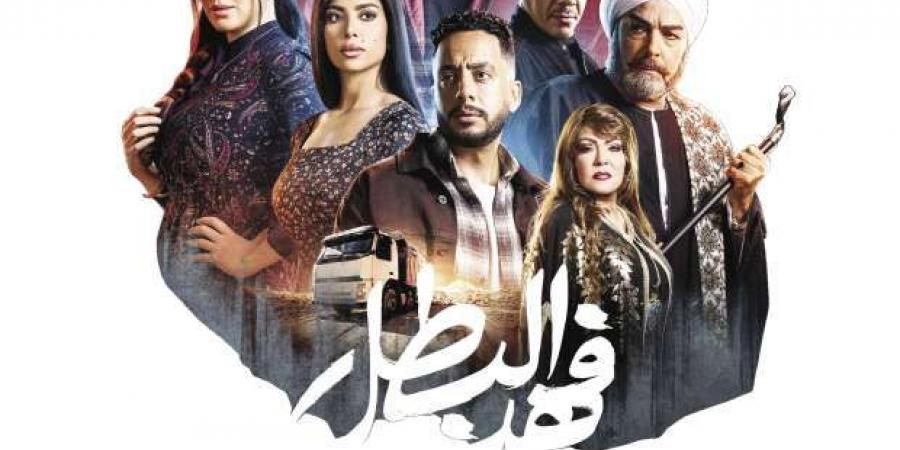 تردد قناة سي بي سي دراما لمتابعة المسلسلات في رمضان 2025 - أرض المملكة