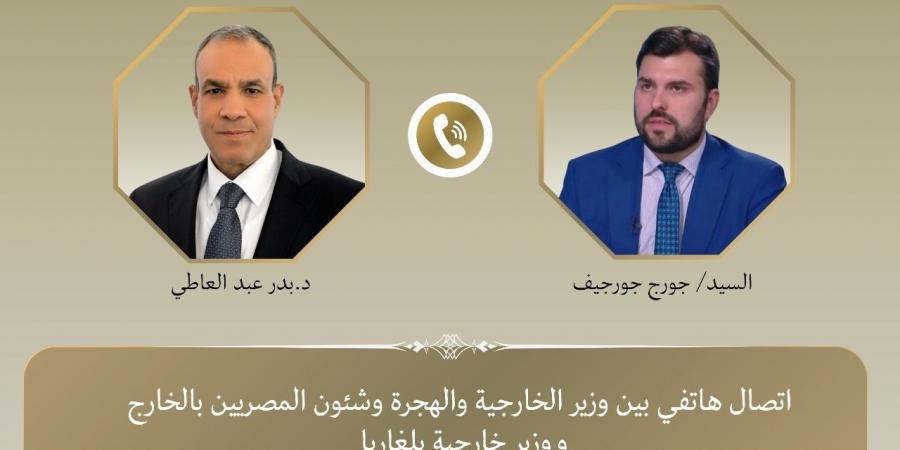 وزير الخارجية: نتطلع لقيام المجتمع الدولى و الاتحاد الأوروبى بدعم المساعى المصرية لإعادة إعمار غزة - أرض المملكة