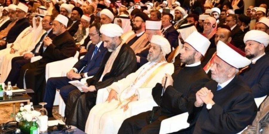 برعاية ملك البحرين.. وزير الأوقاف يشارك في مؤتمر «الحوار الإسلامي - الإسلامي» - أرض المملكة