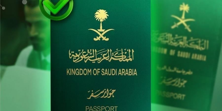 عبر منصة "أبشر".. متطلبات إصدار وتجديد جواز السفر السعودي - أرض المملكة