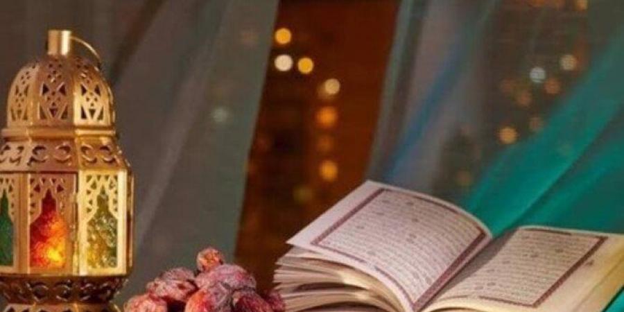 أدعية لاستقبال شهر رمضان 2025.. اللهم ارزقنا صيامه وقيامه وتلاوة القرآن فيه - أرض المملكة