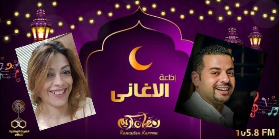 «رمضان أحلى غنوة» لنشوه محمد علي على موجات الأغاني في رمضان - أرض المملكة