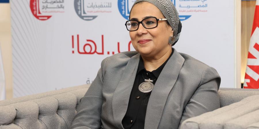 المستشارة أمل عمار تشهد فعاليات الجلسة الختامية لنموذج محاكاة القومي للمرأة - أرض المملكة