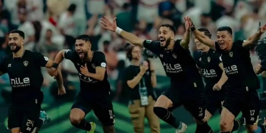 عاجل : تشكيل الزمالك امام الاهلى - أرض المملكة