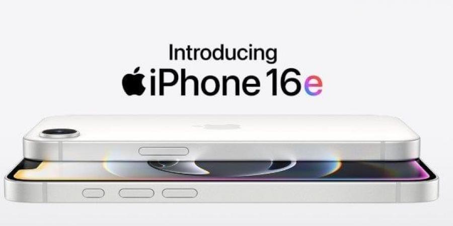 أرخص أيفون.. كل ما تريد معرفه عن iPhone 16e - أرض المملكة