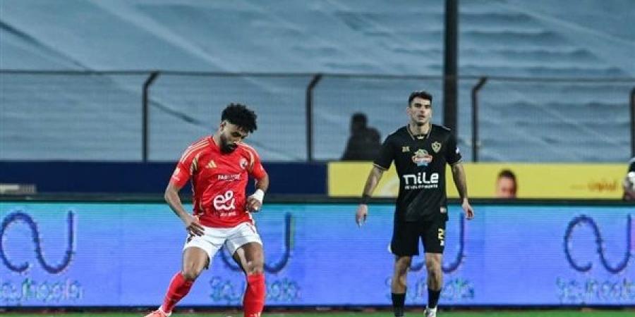 جدول ترتيب الدوري المصري بعد تعادل الأهلي مع الزمالك - أرض المملكة