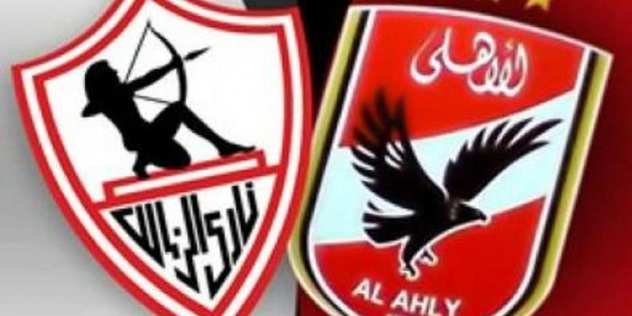 قائمة الهدافين التاريخيين للأهلي والزمالك فى مباريات القمة - أرض المملكة