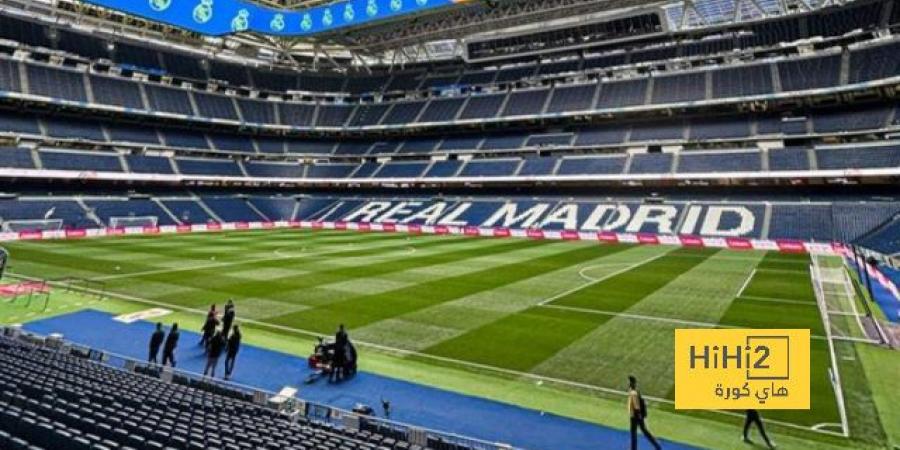 فيديو استعراضي لملعب ريال مدريد قبل مواجهة جيرونا - أرض المملكة