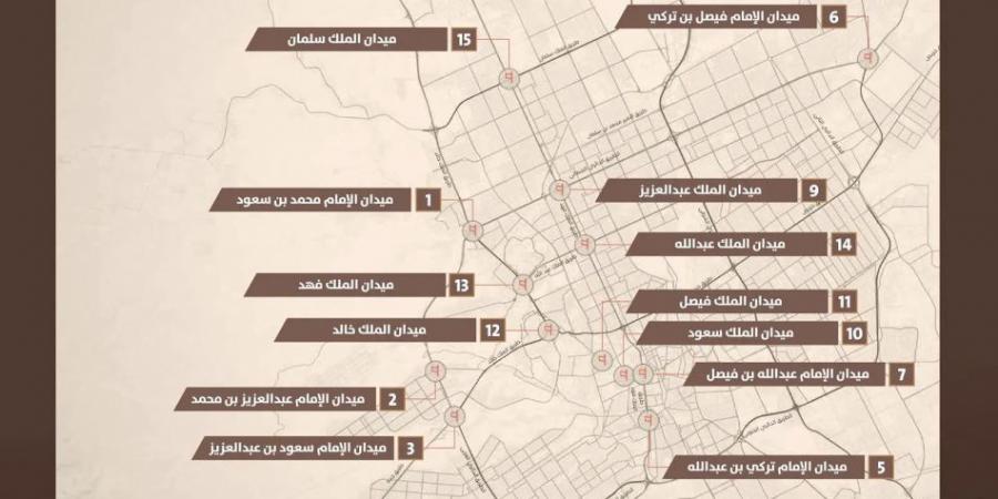 بعد التوجيه الكريم.. أمانة الرياض تُباشر أعمال تركيب لوحات أسماء الأئمة والملوك - أرض المملكة