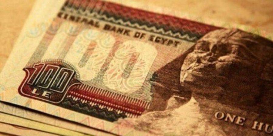 المركزي المصري: متوسط سعر الفائدة على أذون الخزانة بأجل 3 أشهر يتخطى 29% - أرض المملكة