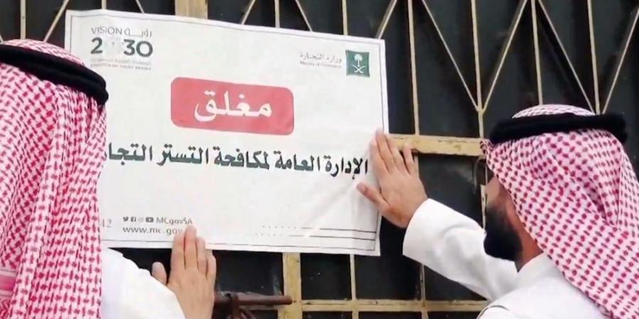 "مكافحة التستر التجاري" يطلق مبادرة للامتياز في صيانة السيارات - أرض المملكة