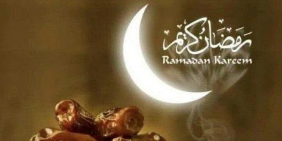 رابط تحميل إمساكية شهر رمضان 2025 pdf في مصر - أرض المملكة