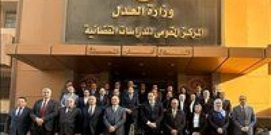 مركز التدريب القضائي ينهي ورشة تدريب المدربين بمشاركة 25 مستشارًا - أرض المملكة